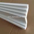 ប្រណិត PU Plain Cornice Moldings